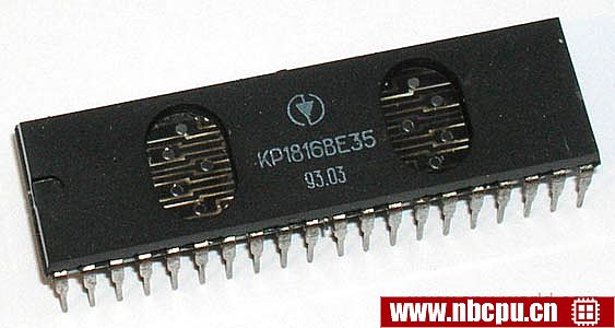 USSR KR1816VE35