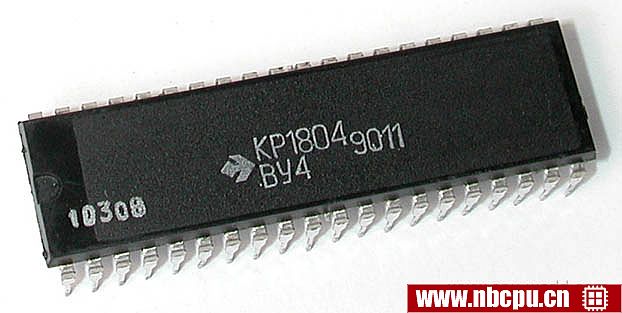 USSR KR1804VU4