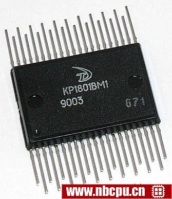 USSR KR1801VM1