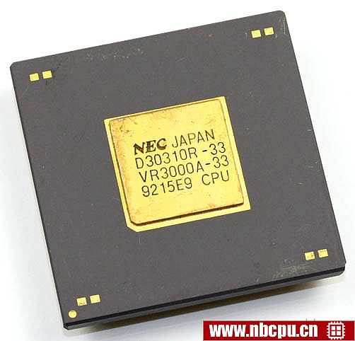 NEC D30310R-33 (VR3000A-33)