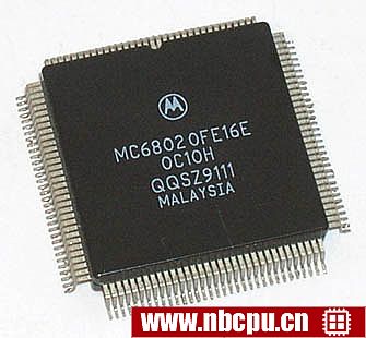 Motorola MC68020FE16 / MC68020FE16E