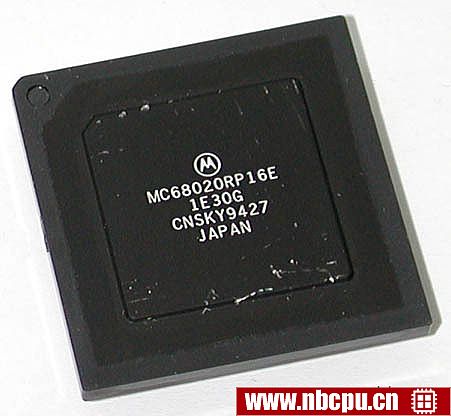 Motorola MC68020RP16 / MC68020RP16E