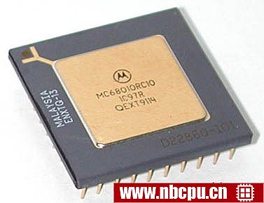 Motorola MC68010RC10