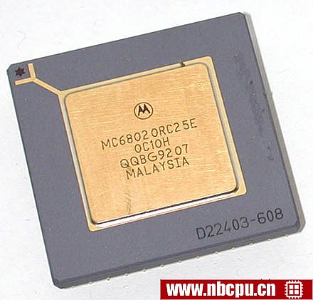 Motorola MC68020RC25 / MC68020RC25E