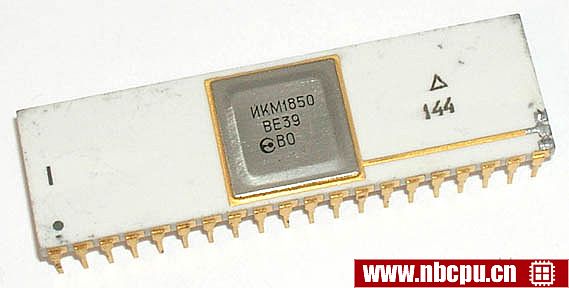 USSR IKM1850VE39