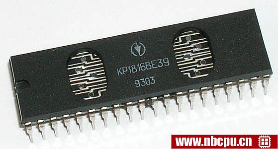 USSR KR1816VE39