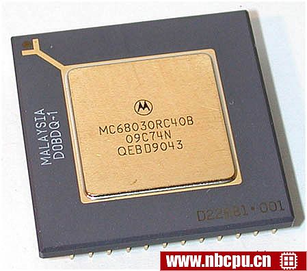 Motorola MC68030RC40 / MC68030RC40B