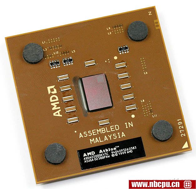 AMD Athlon XP 2200+ - AXDA2200DKV3C