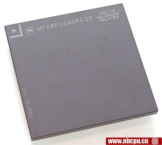 Motorola MC68EC040RC33 / MC68EC040RC33A / MC68EC040RC33B